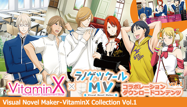 Visual Novel Maker - VitaminX Collection vol. 1 Steam capsule image