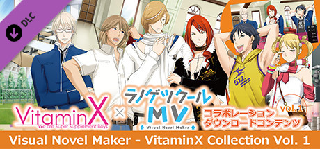Visual Novel Maker - VitaminX Collection vol. 1 header