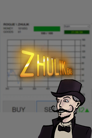 Zhulik.exe