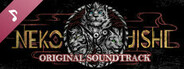 Nekojishi Original Soundtrack
