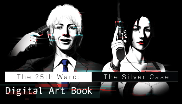 The 25th Ward: The Silver Case - Digital Art Book Steam capsule image