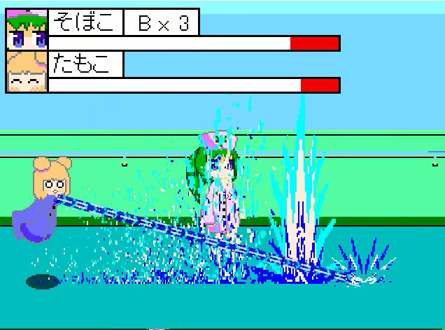Steam Yumecore Steam Yumecore