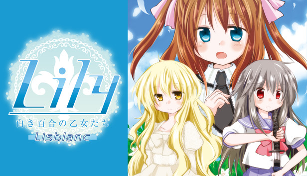 Save 50 On Lily 白き百合の乙女たち Lisblanc On Steam