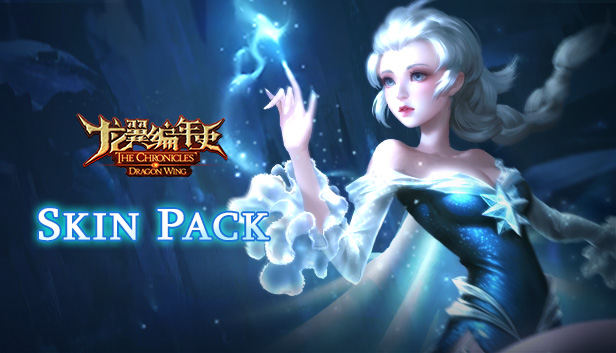 The Chronicles of Dragon Wing - Skin Pack Steam capsule image