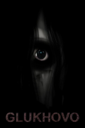 Glukhovo cover art