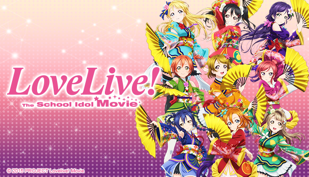 love live school idol festival movie