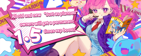 muse dash just as planned что входит. Смотреть фото muse dash just as planned что входит. Смотреть картинку muse dash just as planned что входит. Картинка про muse dash just as planned что входит. Фото muse dash just as planned что входит
