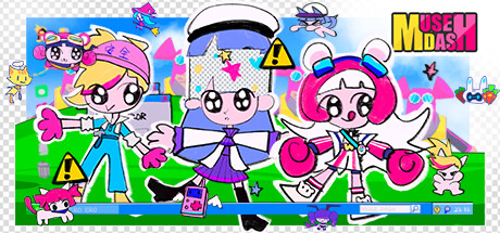 muse dash merch