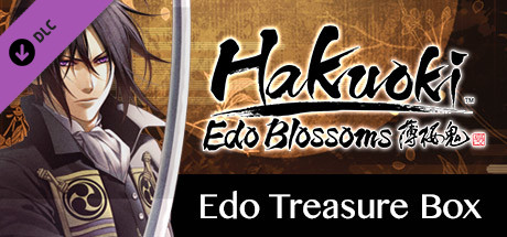 Hakuoki: Edo Blossoms - Edo Treasure Box header