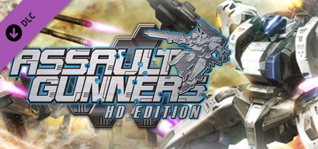 ASSAULT GUNNERS HD EDITION EXTRA PACK header