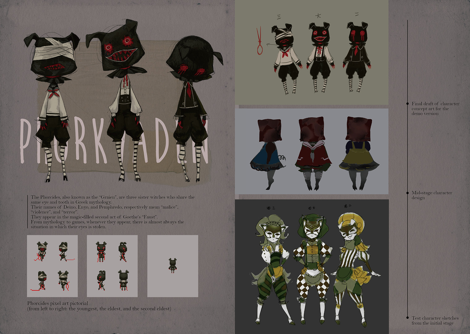 the-art-of-fausts-alptraum-on-steam