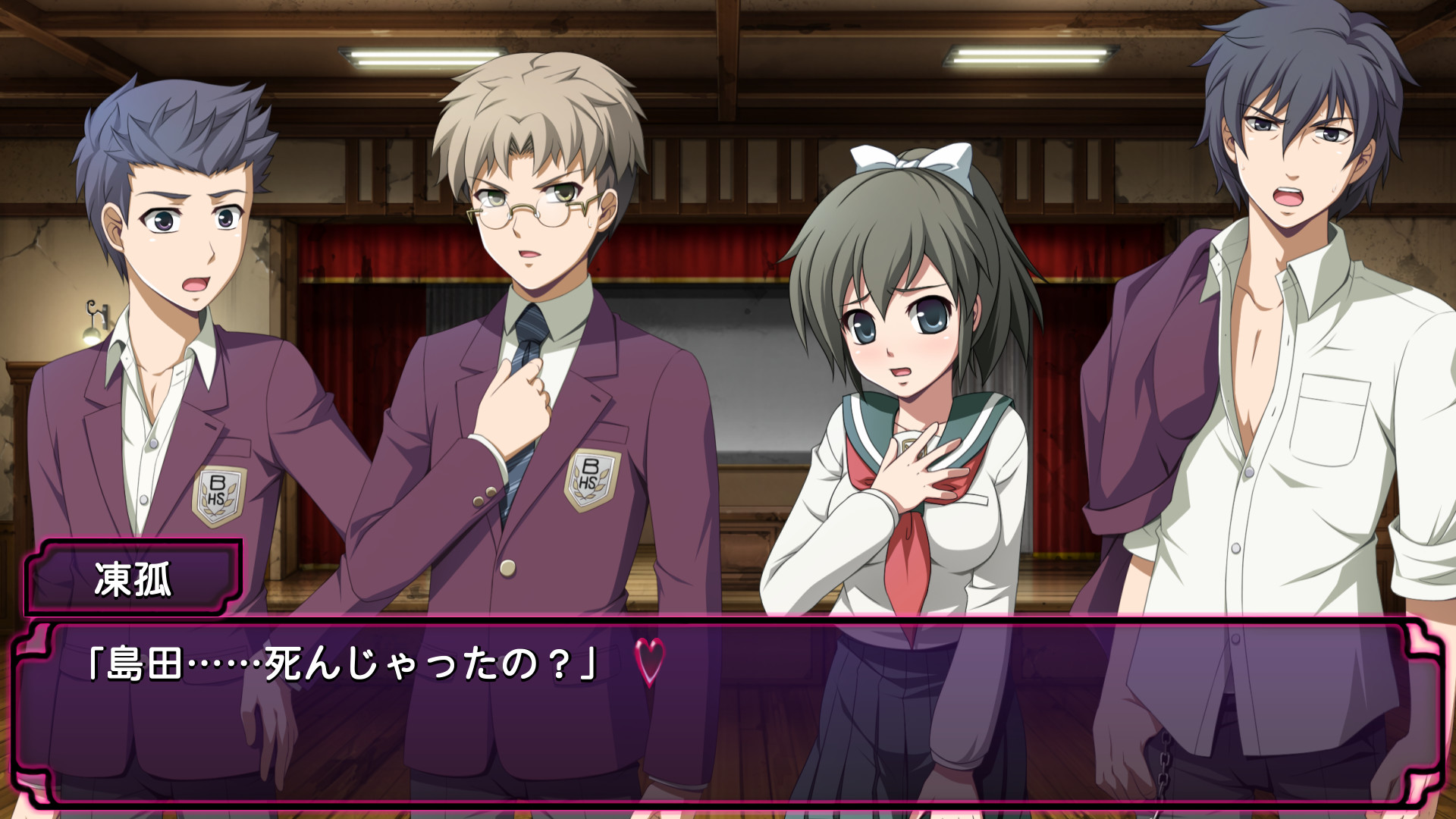 Steam Corpse Party Sweet Sachiko S Hysteric Birthday Bash