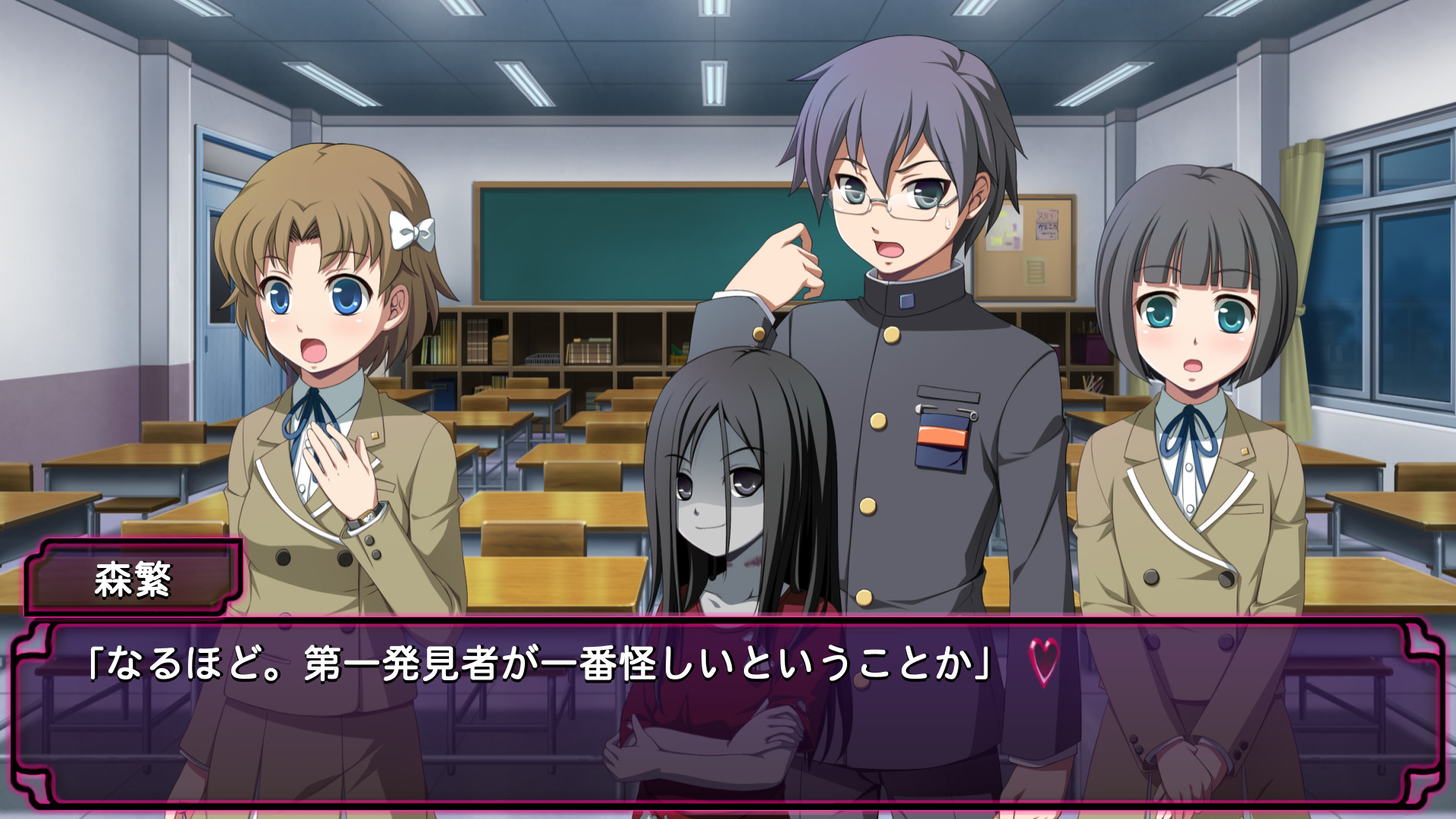 Steam コープスパーティー The Anthology サチコの恋愛遊戯 Hysteric Birthday 2u