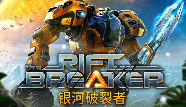 生存游戏