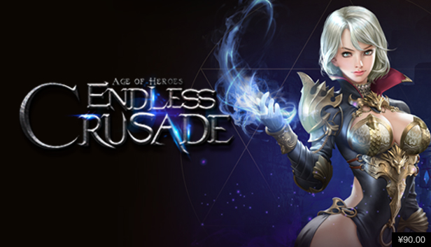 Endless Crusade Steam capsule image