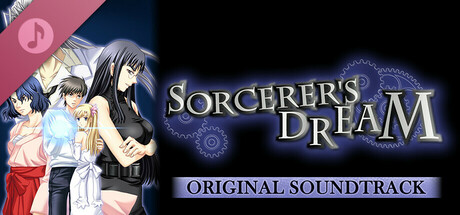 Sorcerer's Dream - Original Soundtrack