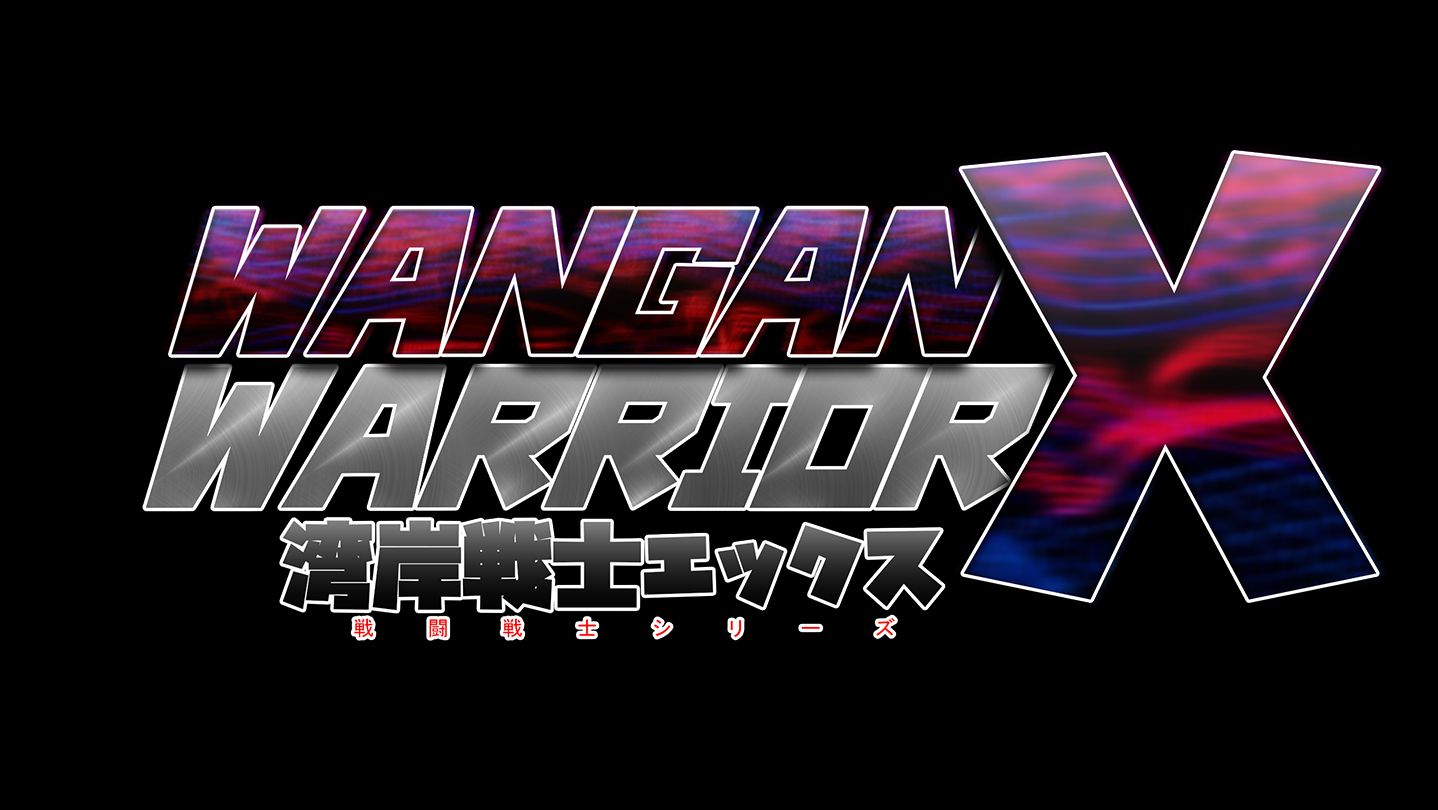 Wangan Warrior X Demo · Wangan Warrior X (App 782550) · SteamDB