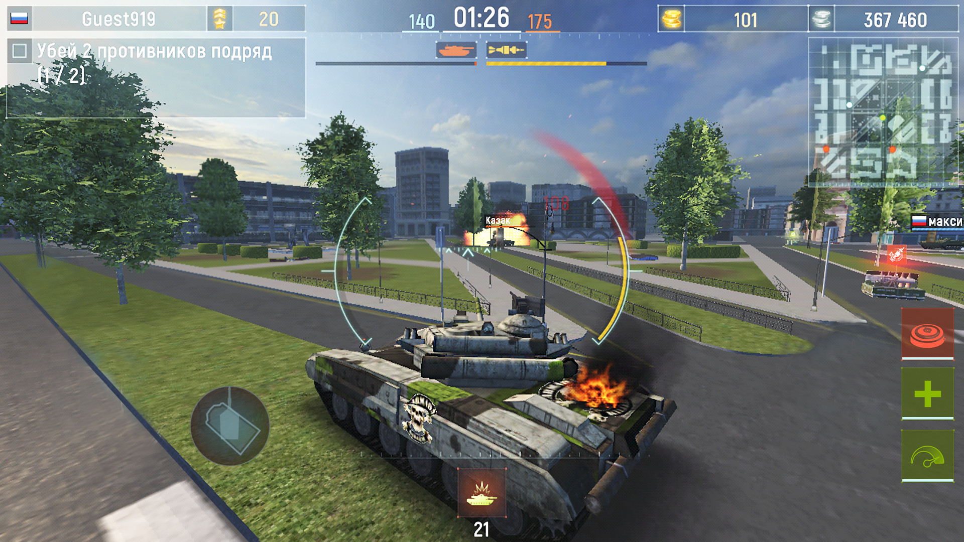 armada modern tanks rules armada modern tanks rules