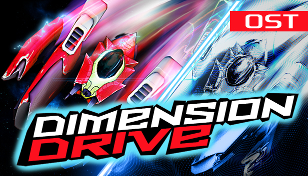 Dimension Drive - Soundtrack Steam capsule image