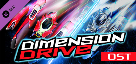 Dimension Drive - Soundtrack header image