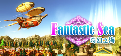 Steam 上的fantastic Sea