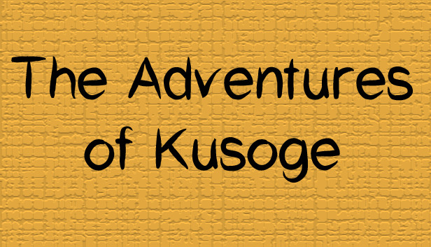 The Adventures of Kusoge Steam capsule image