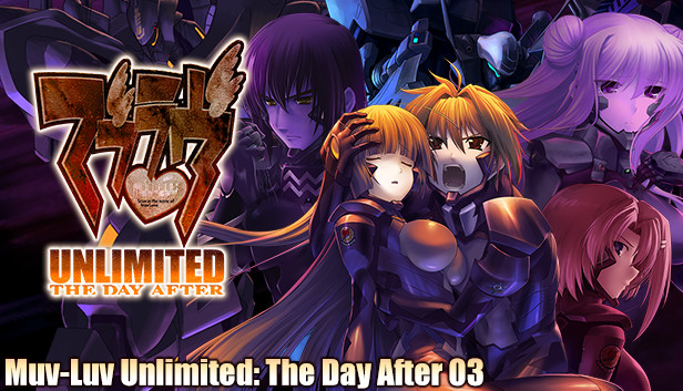 [TDA03] Muv-Luv Unlimited: THE DAY AFTER - Episode 03 REMASTERED