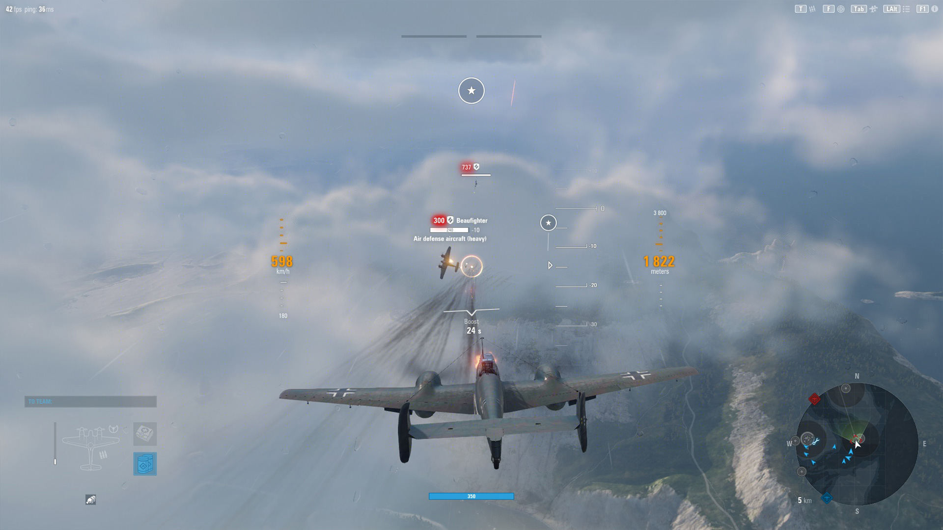 World of Warplanes screenshot 1
