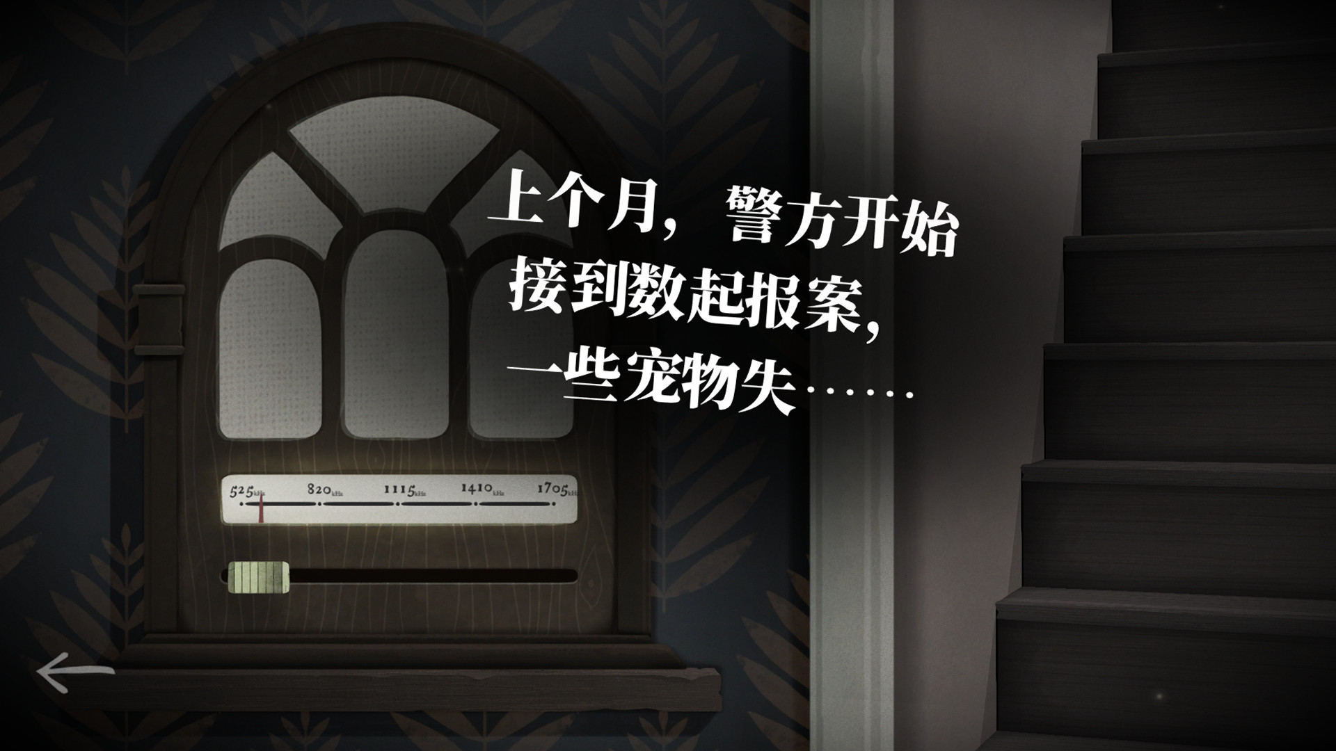 时间滴答：两人故事/Tick Tock: A Tale for Two（Build 20210624 ）