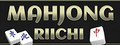Mahjong Riichi Multiplayer