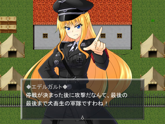 ばるばろっさ すすめ 赤軍少女旅団 全年齢版 On Steam ばるばろっさ すすめ 赤軍少女旅団 全年齢版 On Steam