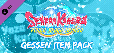 SENRAN KAGURA Peach Beach Splash on Steam