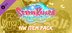 SENRAN KAGURA Peach Beach Splash - NW Item Pack