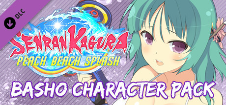 SENRAN KAGURA Peach Beach Splash - Basho Character Pack header