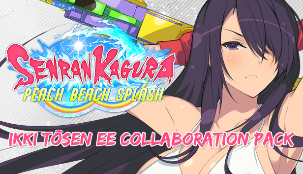 SENRAN KAGURA Peach Beach Splash - Ikki Tōsen EE Collaboration Pack Steam capsule image