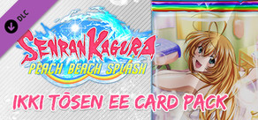 SENRAN KAGURA Peach Beach Splash - Ikki Tōsen EE Card Pack