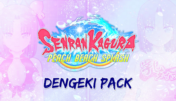 SENRAN KAGURA Peach Beach Splash - Dengeki Pack Steam capsule image