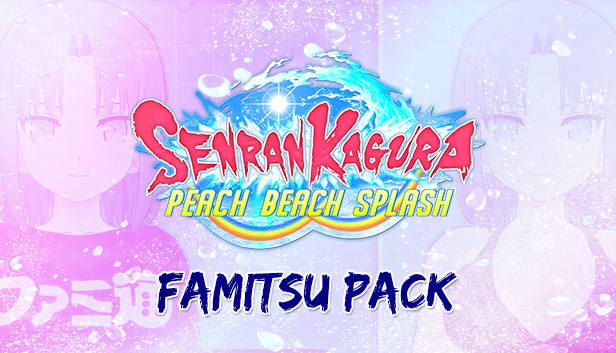 SENRAN KAGURA Peach Beach Splash - Famitsu Pack Steam capsule image