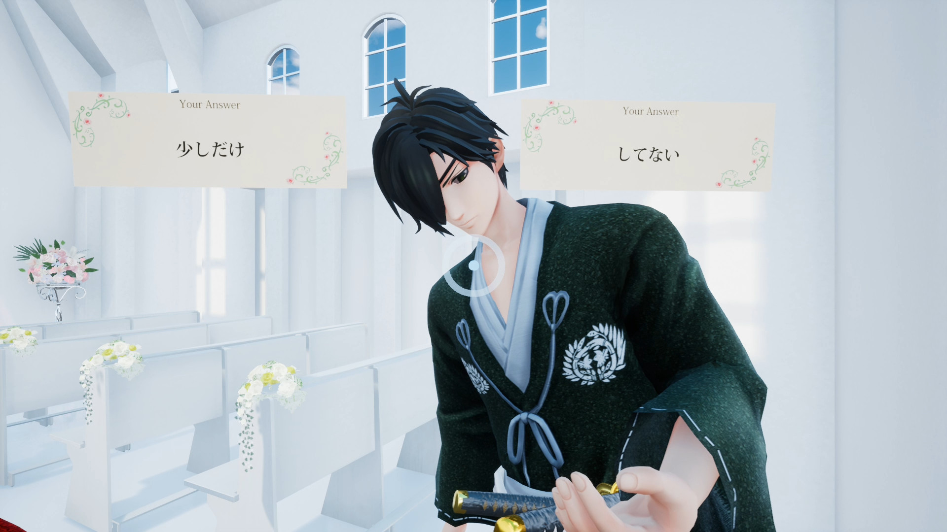 Steam 上的挙式vr 伊達政宗編wedding Vr Masamune