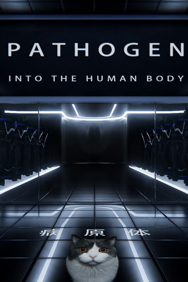 Pathogen-病原体