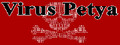 Virus Petya