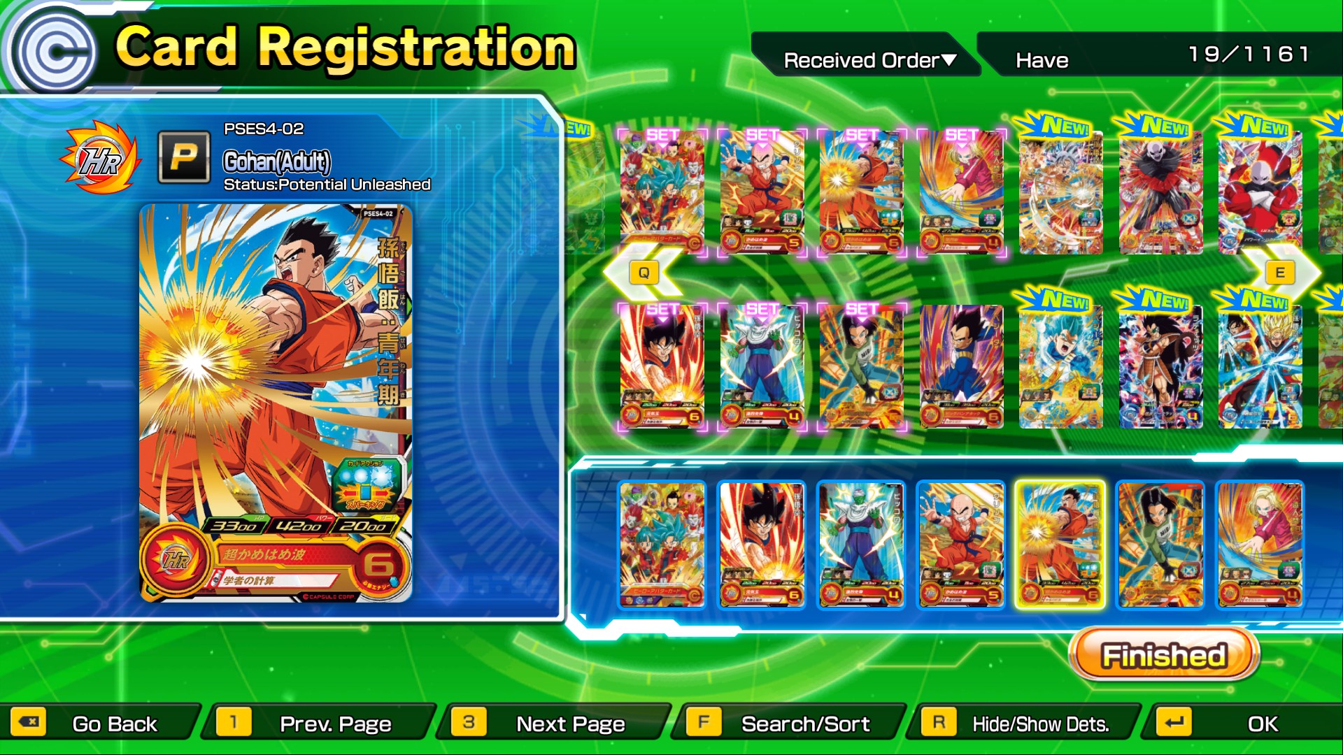 Super Dragon Ball Heroes: World Mission Saga de la Prisión Planetaria