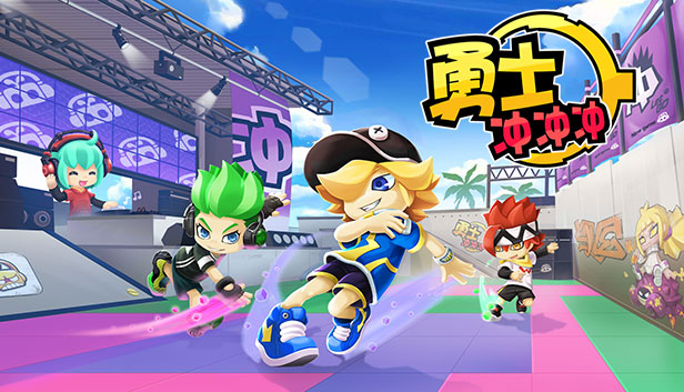 勇士冲冲冲-Classic Rodeo play Steam capsule image