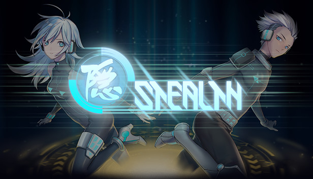 隐-Stealth Steam capsule image