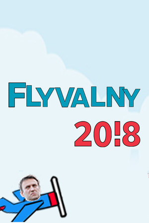 FLYVALNY 20!8 cover art