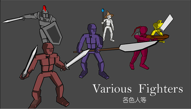 war1:various fighters Steam capsule image