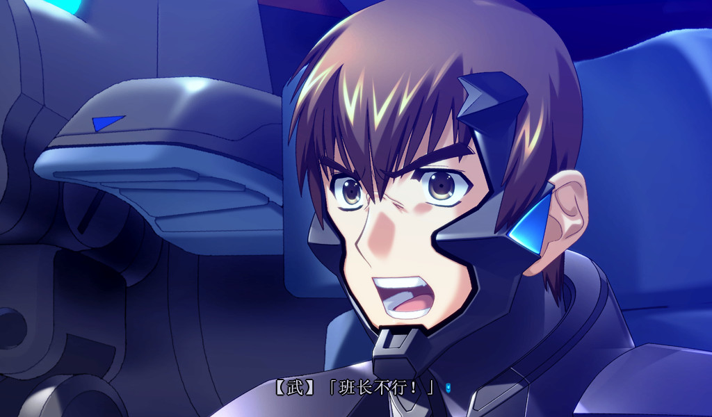 Steam 上的muv Luv マブラヴ Steam 上的muv Luv マブラヴ