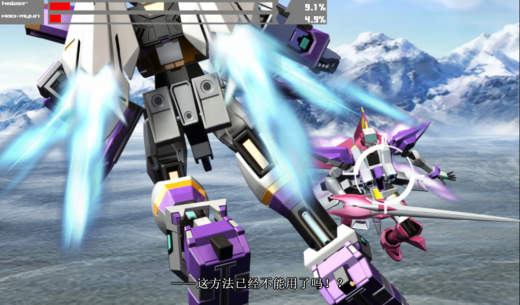 Steam 上的muv Luv マブラヴ 新世代自取點 Steam 上的muv Luv マブラヴ 新世代自取點