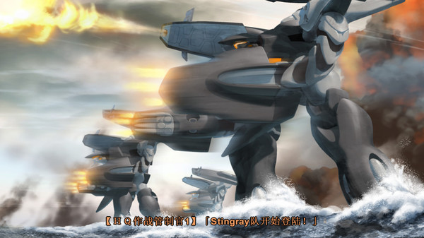 Muv-Luv Alternative|官方中文绿色版