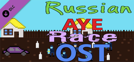Russian Race - OST Steam header image